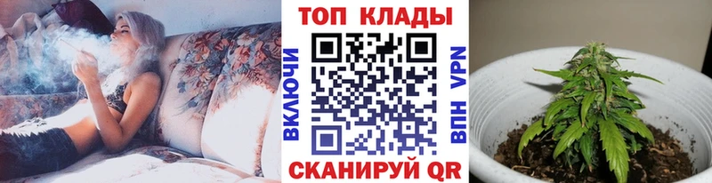 Продажа наркотиков Сосновый Бор COCAIN  Конопля  Амфетамин  ГАШИШ  Меф  Alpha-PVP 