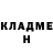 Кетамин ketamine HODLMEN