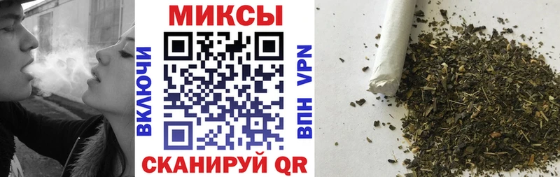 БУТИРАТ бутик  Сосновый Бор 