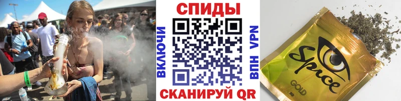БУТИРАТ оксибутират Сосновый Бор