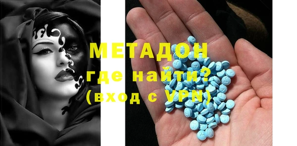 а пвп мука Баксан