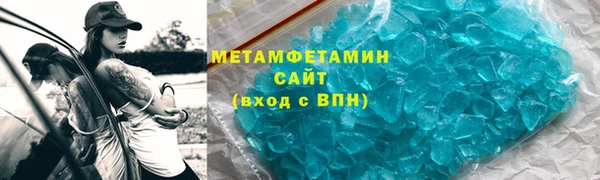 а пвп мука Баксан
