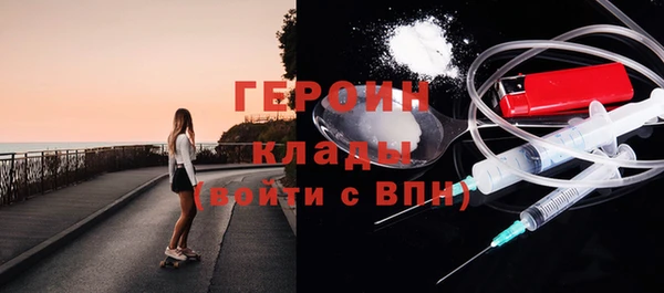 а пвп мука Баксан