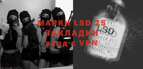 а пвп мука Баксан