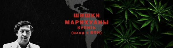 первитин Балабаново