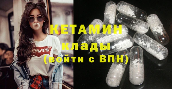а пвп мука Баксан