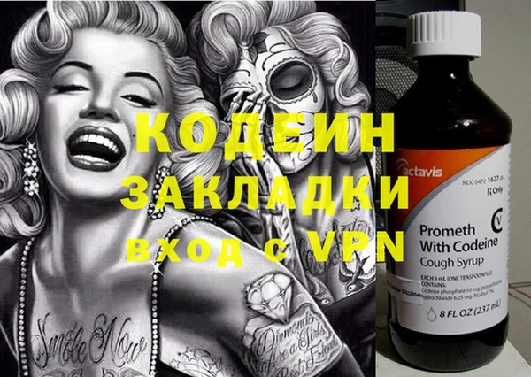 а пвп мука Баксан