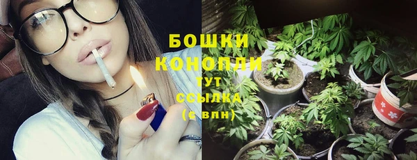 первитин Балабаново