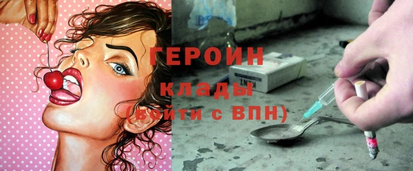 а пвп мука Баксан