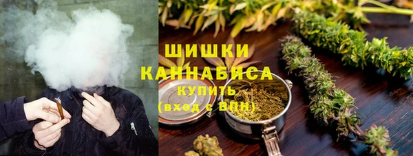 первитин Балабаново