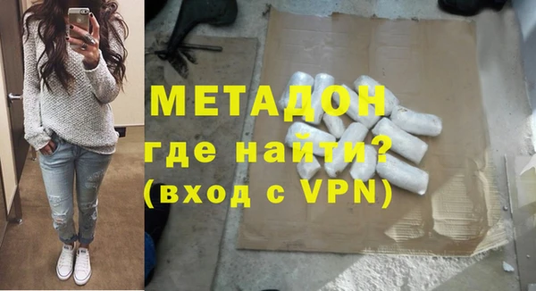 мескалин Балахна