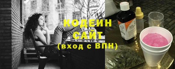 а пвп мука Баксан