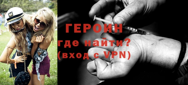 а пвп мука Баксан