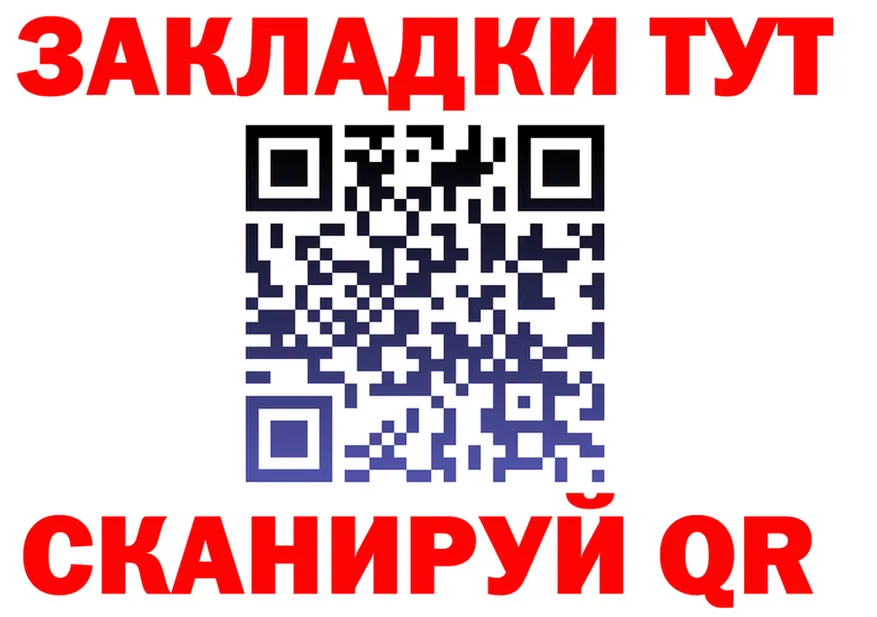 A PVP СК ТОР площадка блэк спрут Сосновый Бор