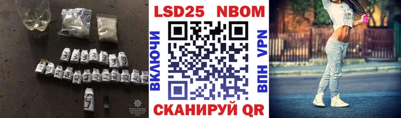hydra зеркало  нарко площадка как зайти  Сосновый Бор  LSD-25 экстази кислота  где купить  
